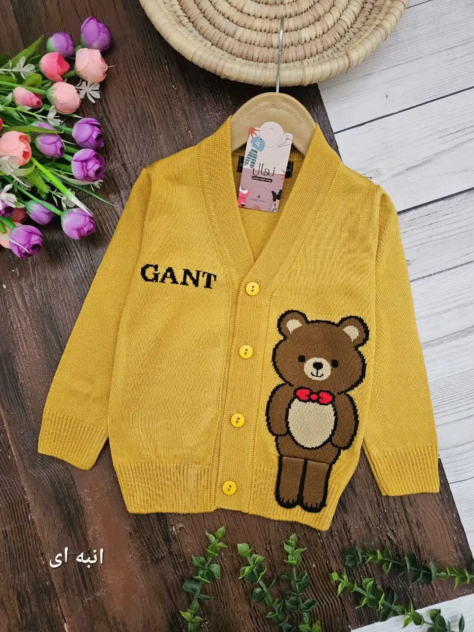 ژاکت پسرانه خرسی
