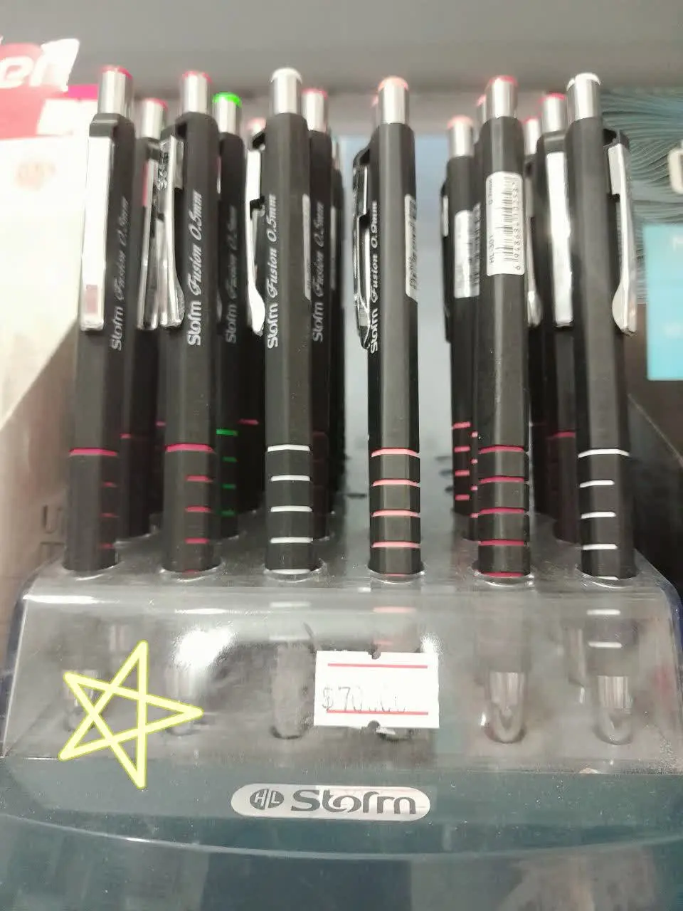 🔰اتود storm 😍
