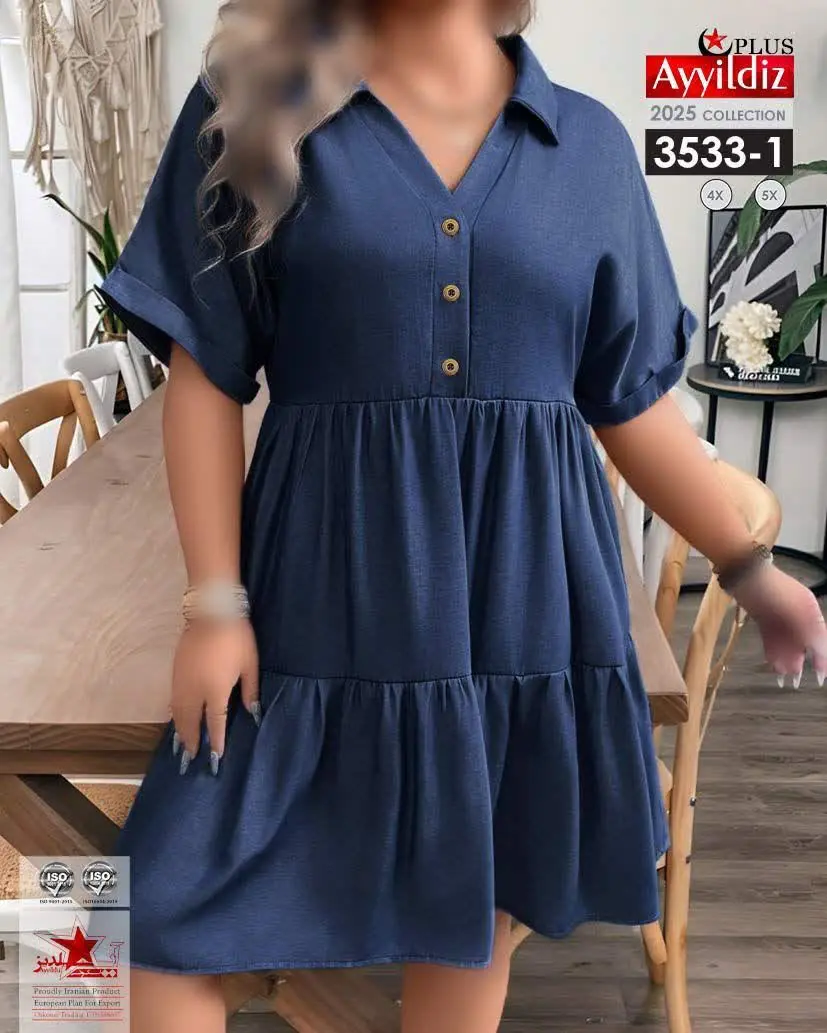 ۳۵۳۳ پیراهن جلو ۳ دکمه بیگ...