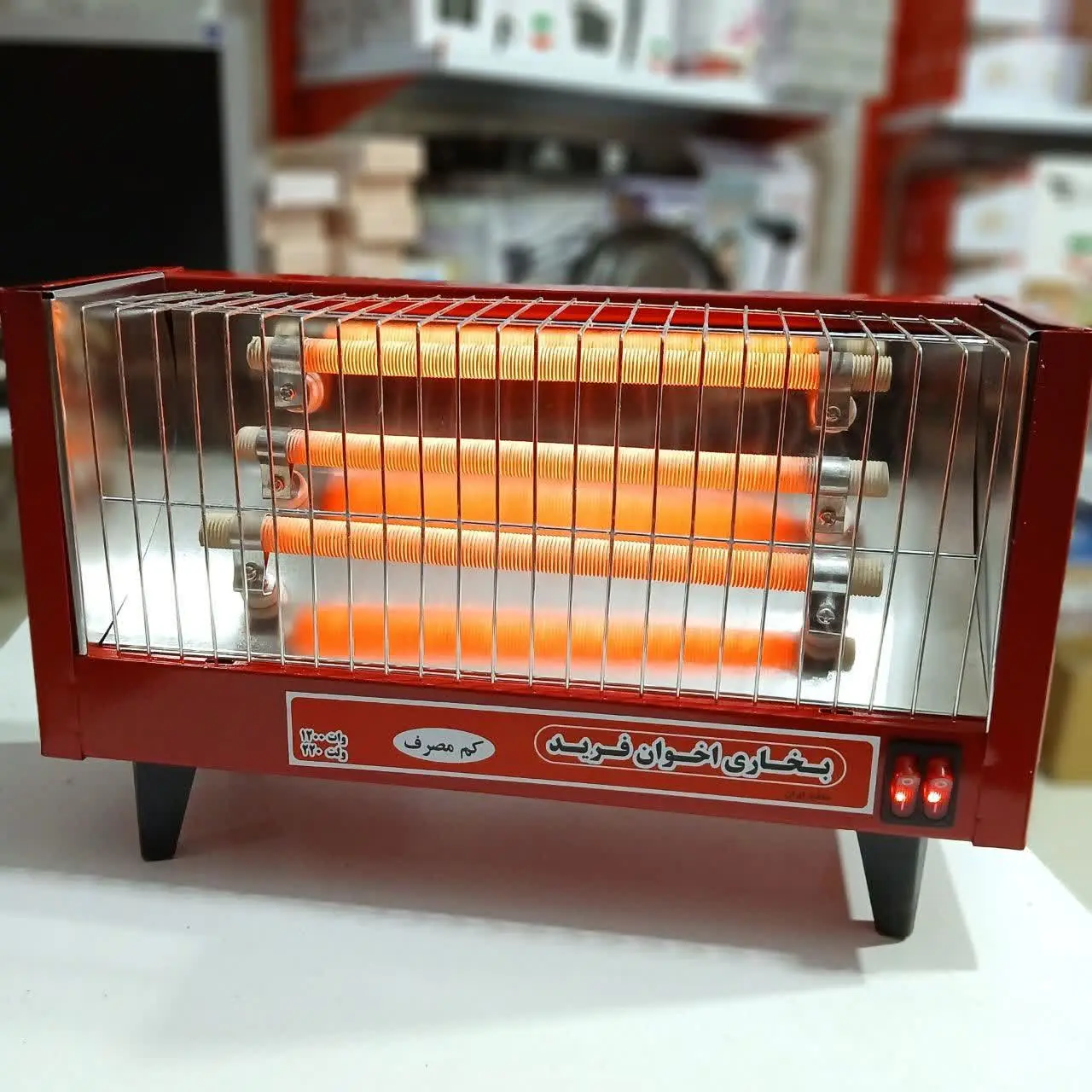 بخاری برقی اخوان فرید اصلی...