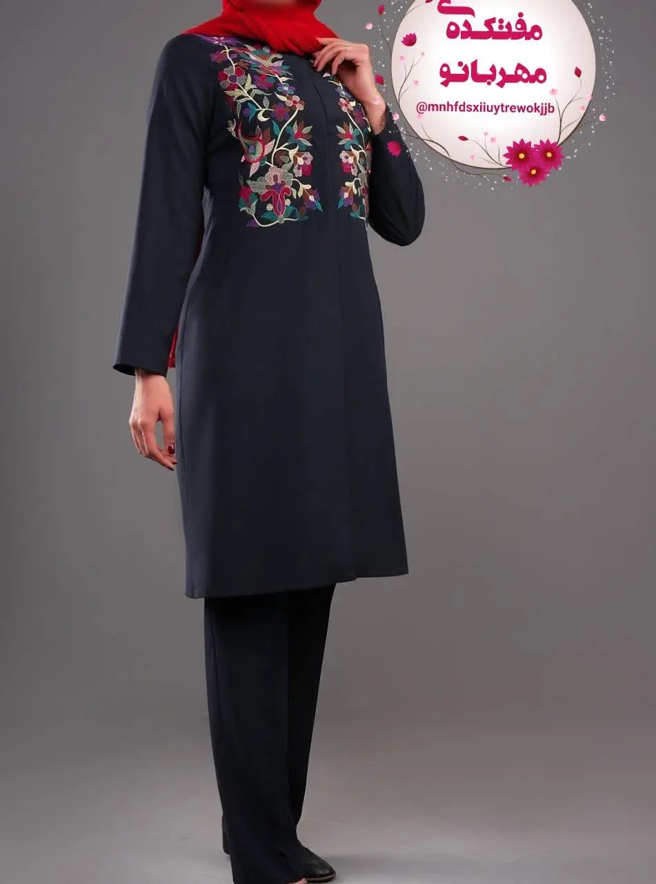 🌹انبارگردانی کد ۵۴۷ مدل زیبا و پرطرفدار
