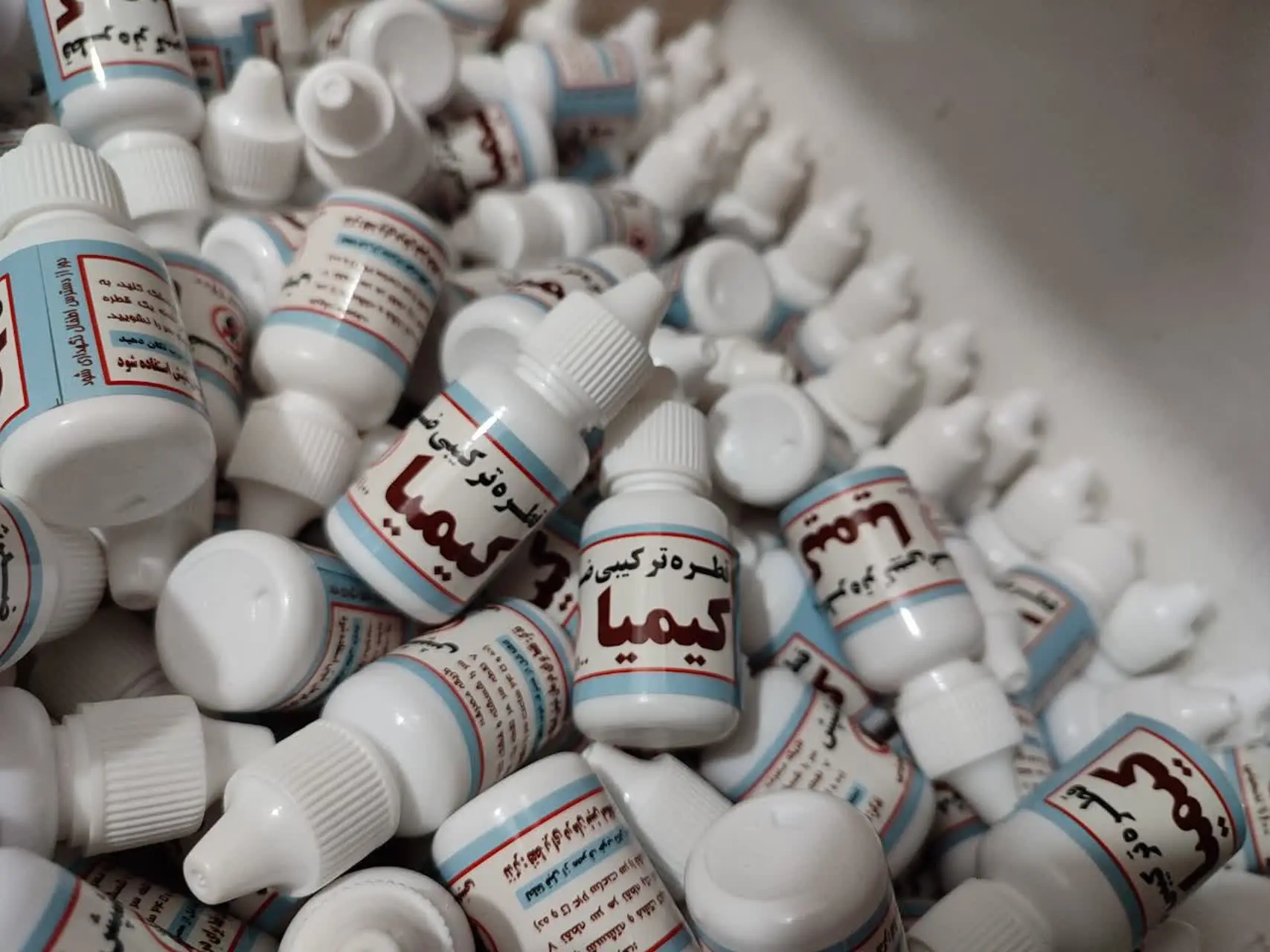 قطره‌ی شپش کیمیا (مشهد) 
