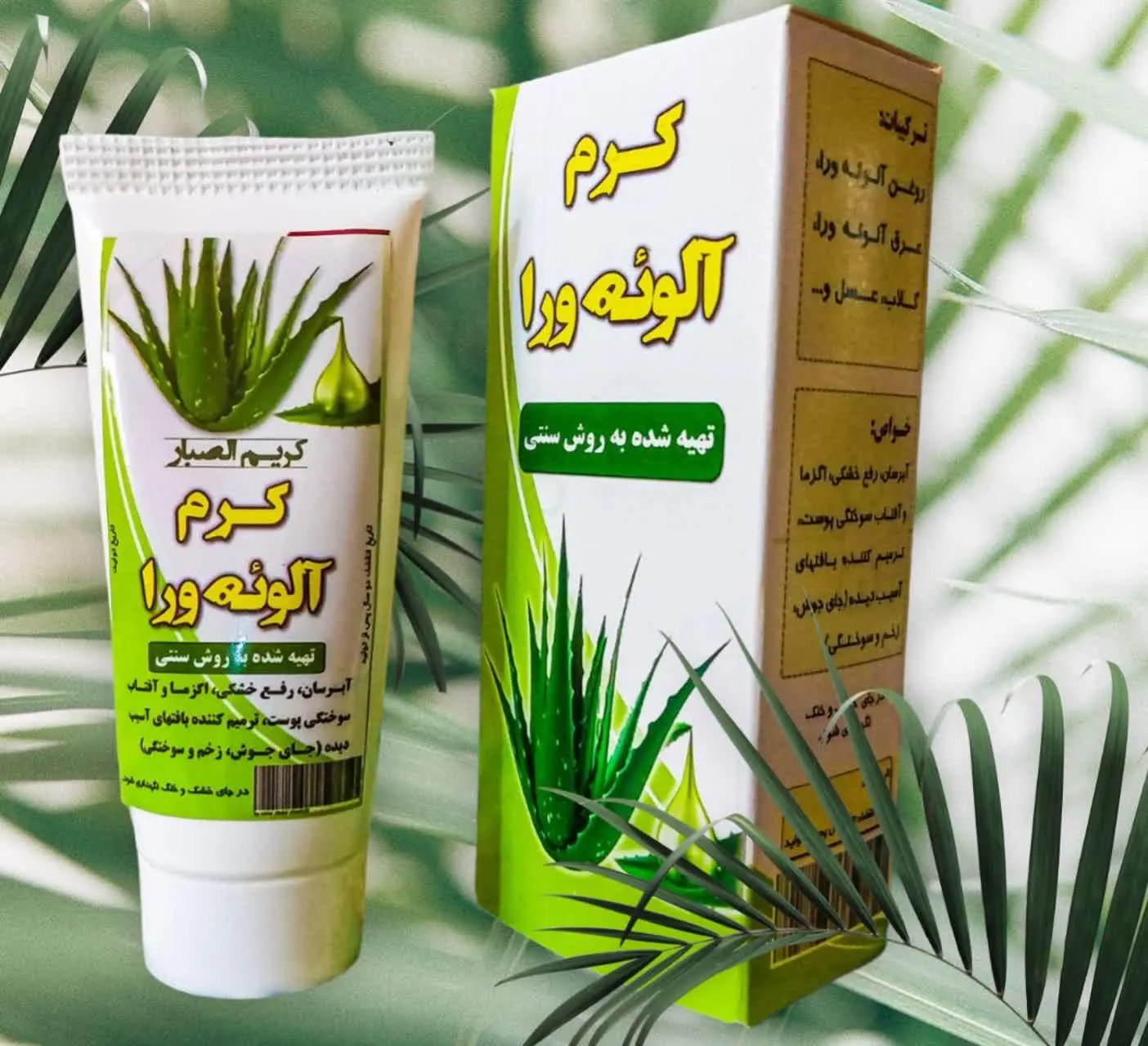 🍀💦🍀💦🍀💦🍀
