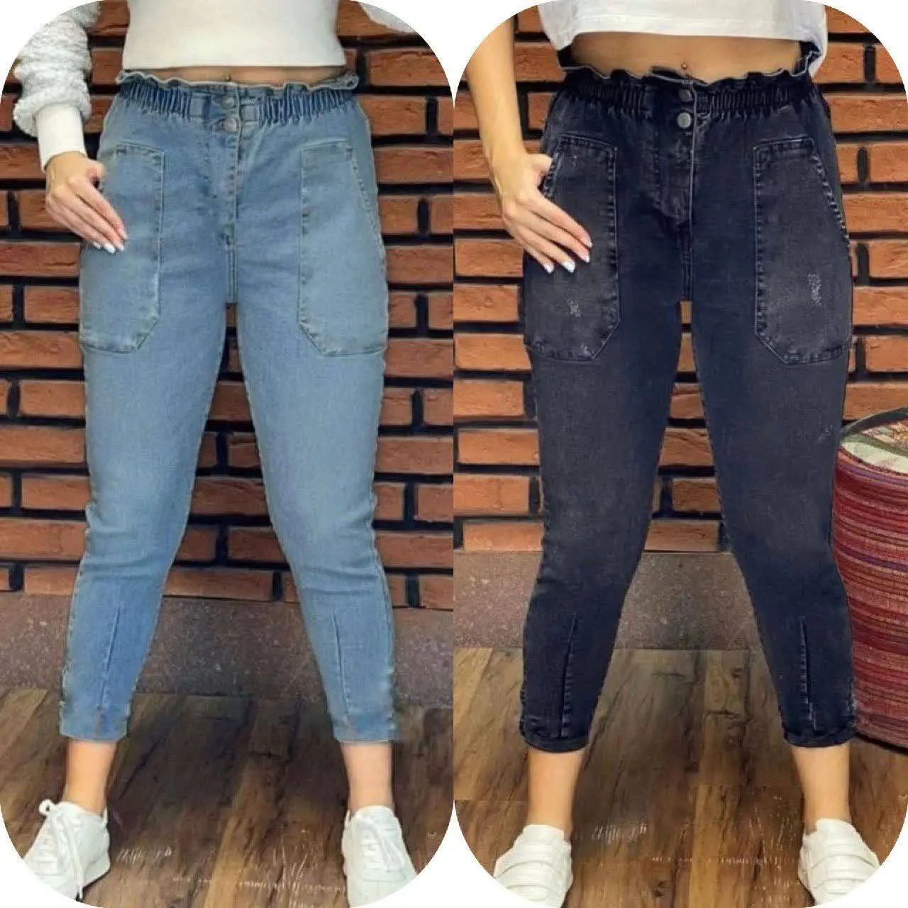 ☀️نام: شلوار نیل مام
