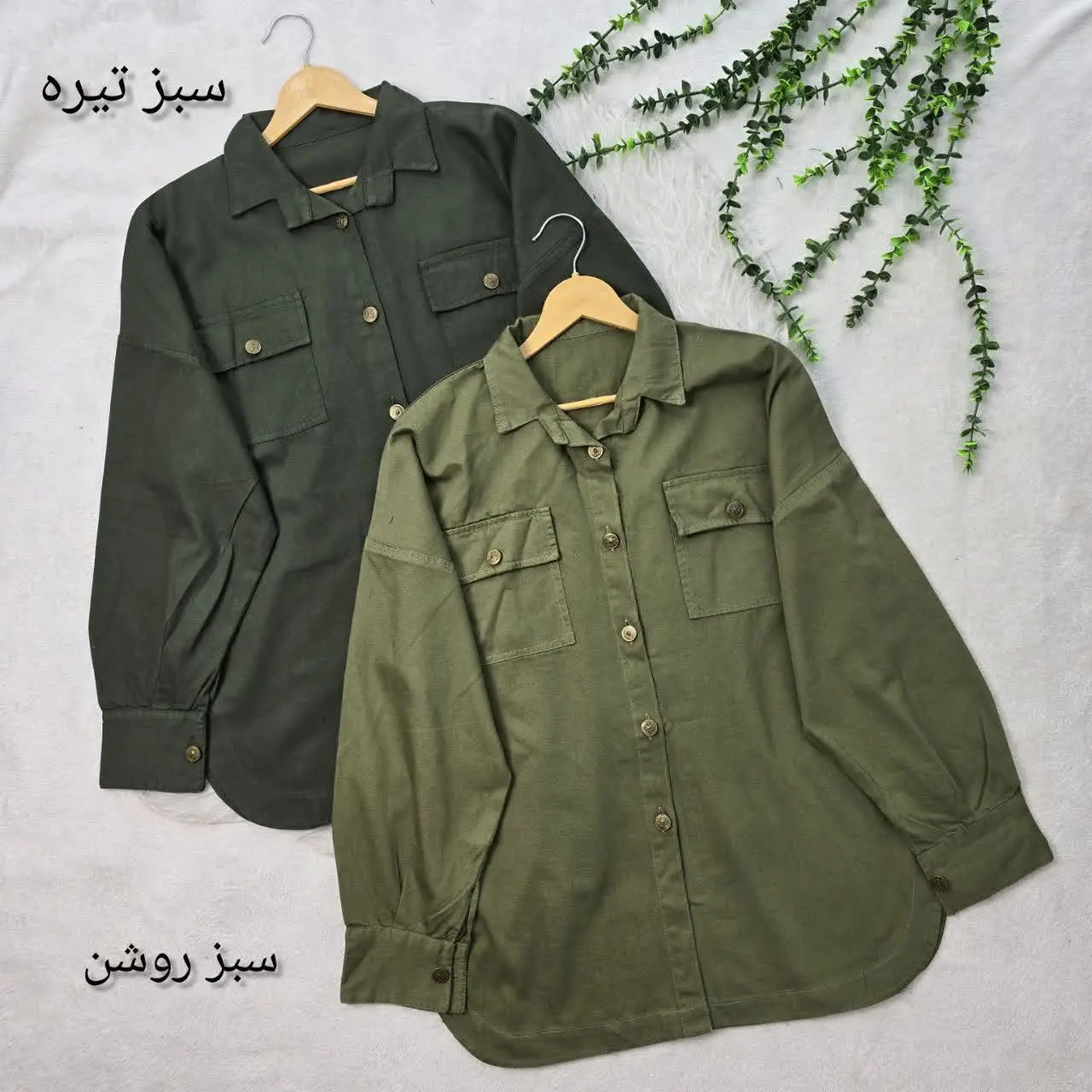 🍁 نام: مانتو نیلماه
