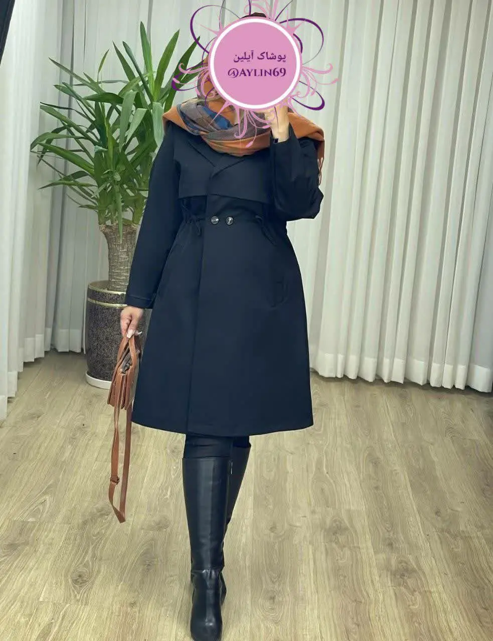 سبز کرم نسکافه ای مشکی