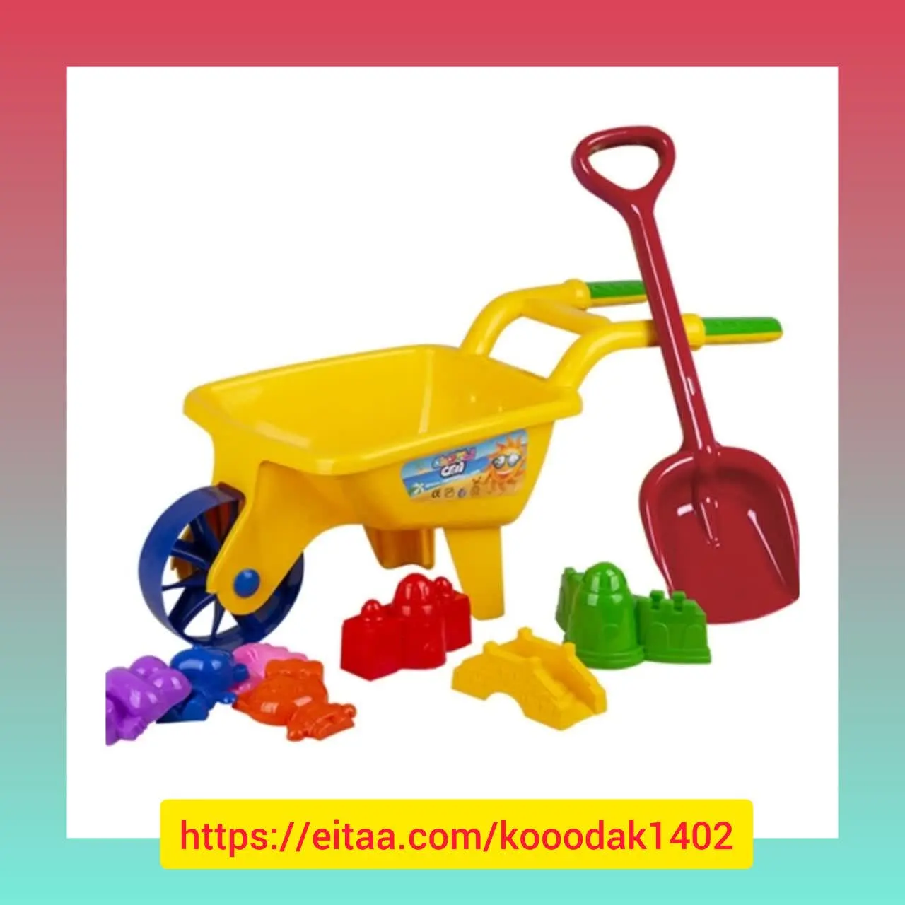 #بازی_فکری_کدb۶۶
