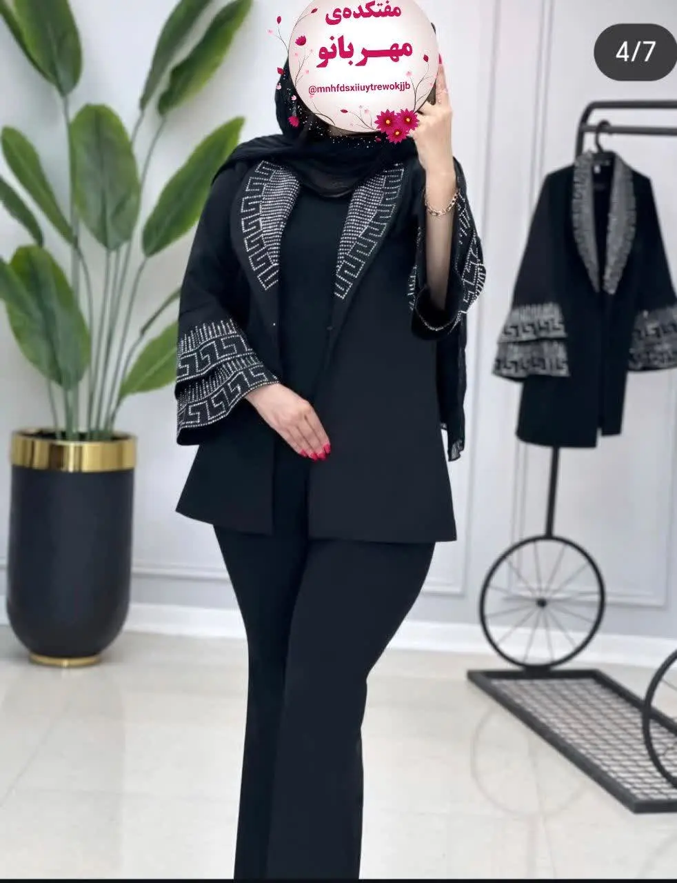 💟کت مجلسی شیوا
