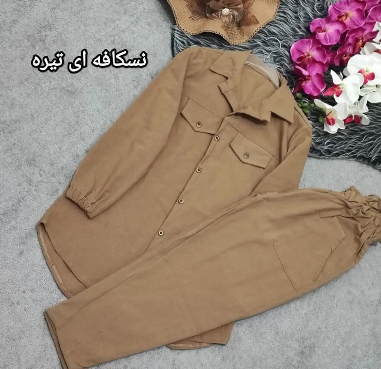 🎈نام: ست کتان (دمپا) 
