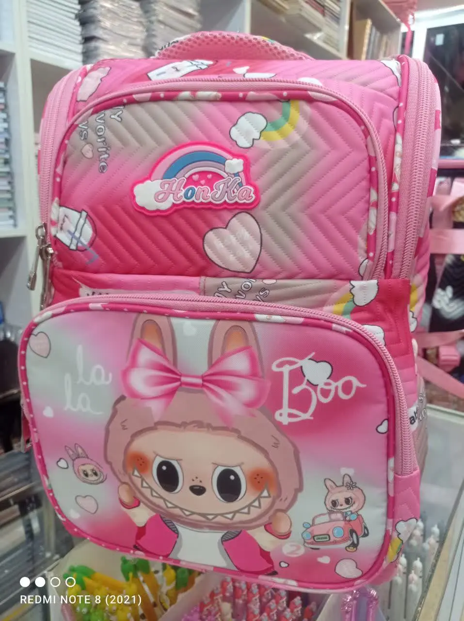 کیف لبوبو😍