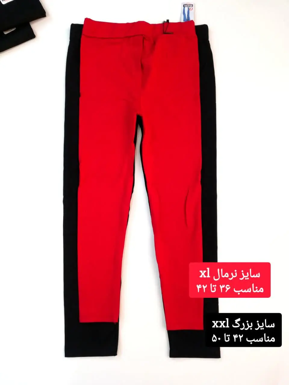 〰️〰️〰️〰️〰️〰️〰️〰️〰️
