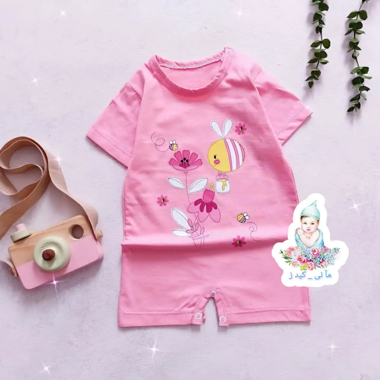 رامپر صورتی زنبور و گل
