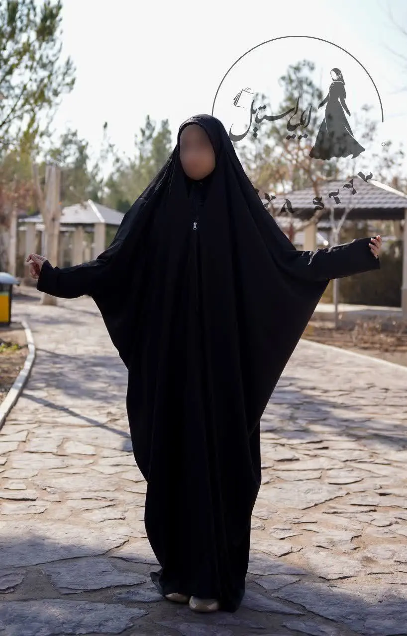 💢 مدل چادر: صدفی زیپ دار، آستین دار
