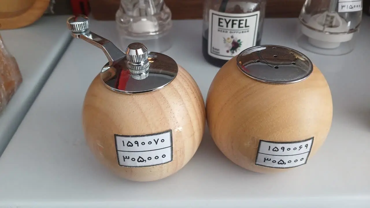 فلفل ساب و نمکپاش
