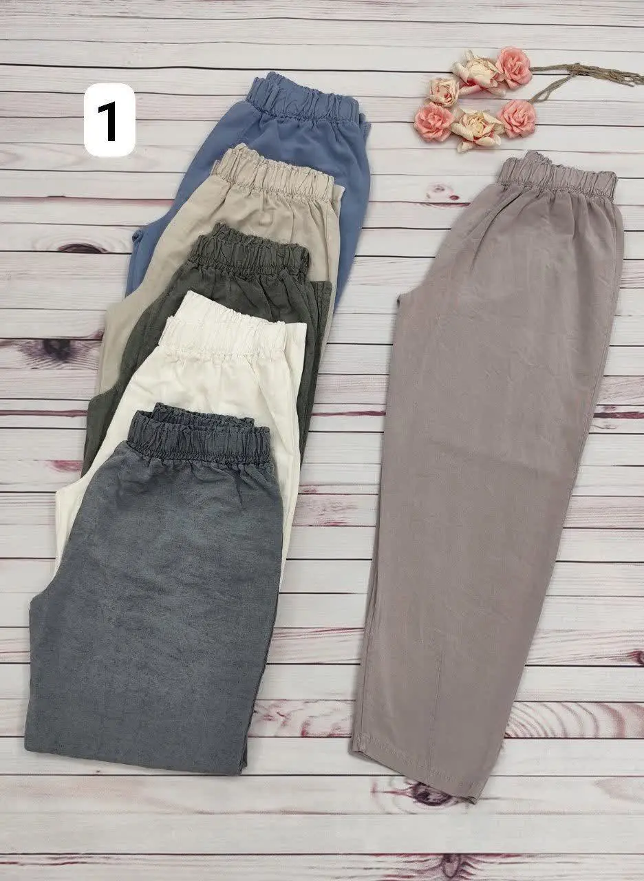 🖋نام: شلوار مام رایکا 😍
