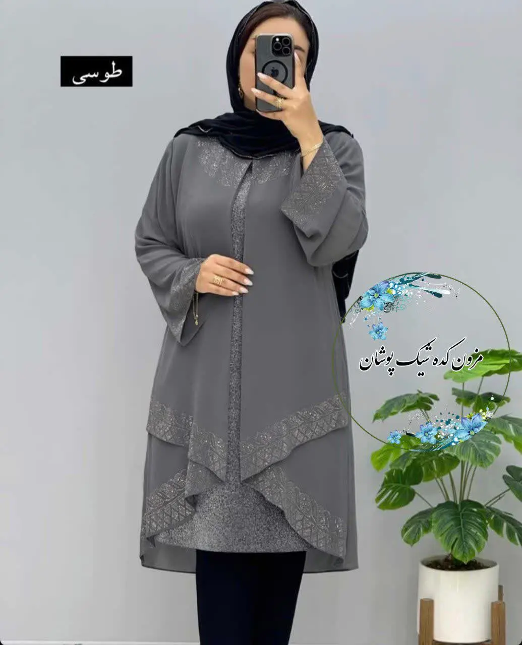 🎀مانتو مجلسی