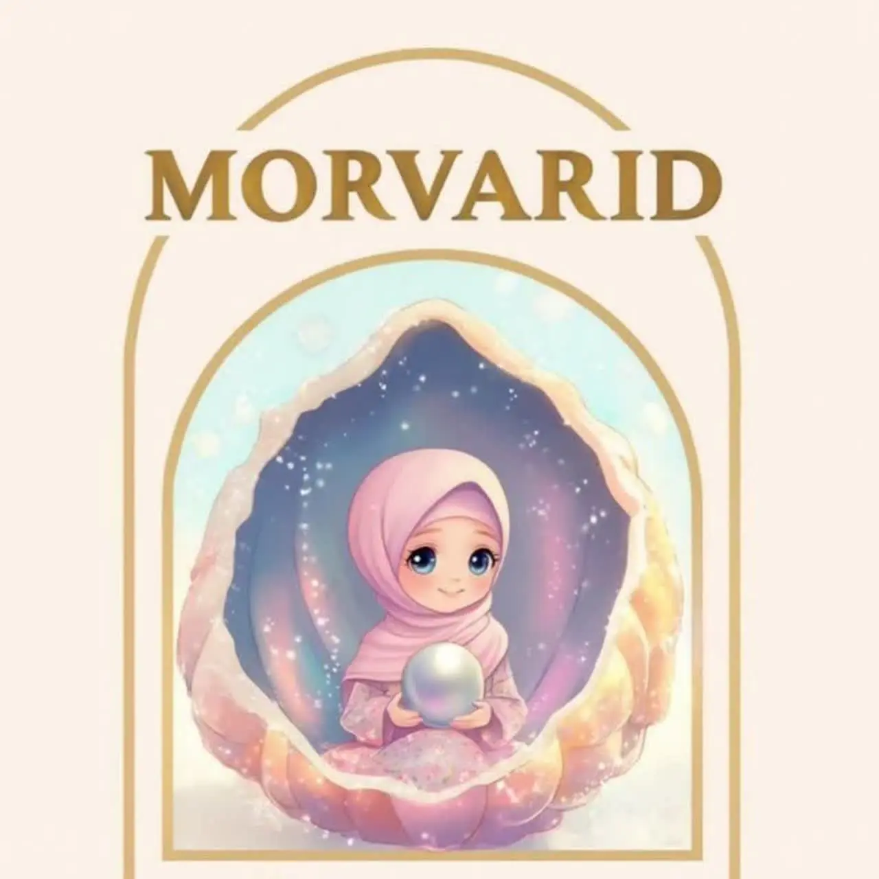 گالری فرهنگی مذهبی مروارید