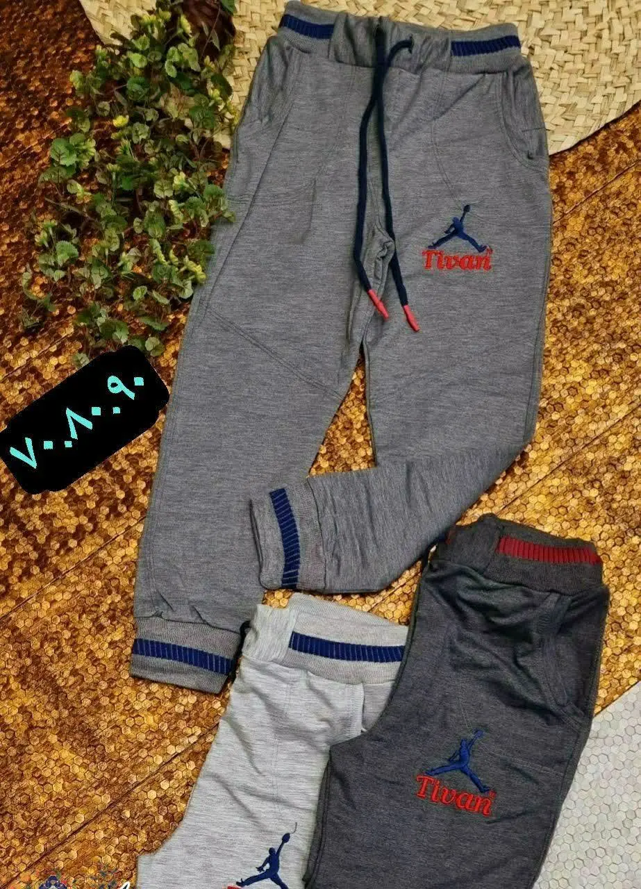 🇮🇷🧥🧶👗👚🌠🌹🔥

