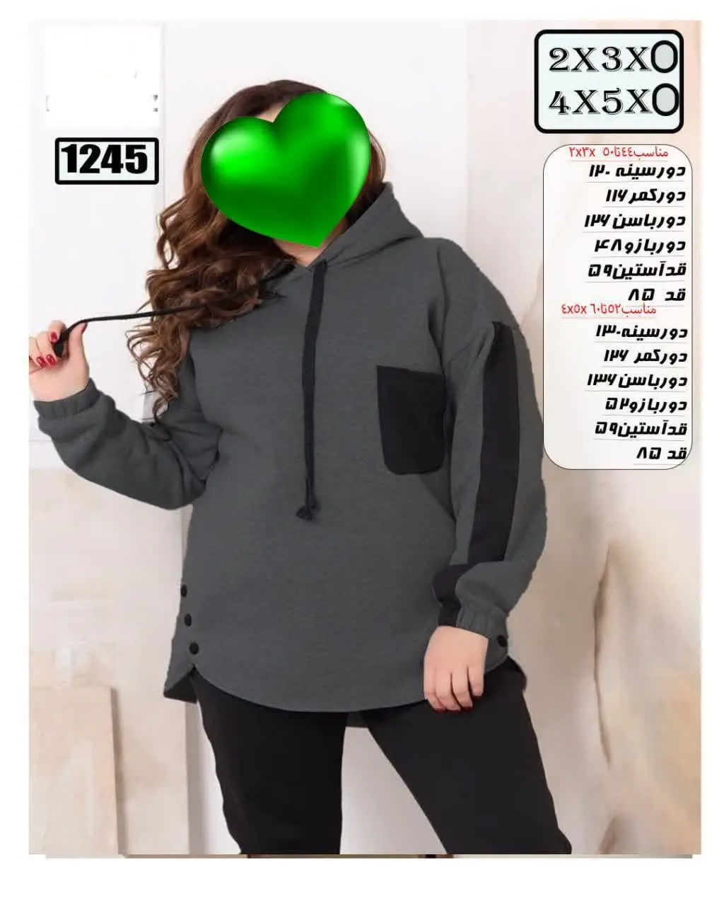 رنگ: مطابق کاتالوگ