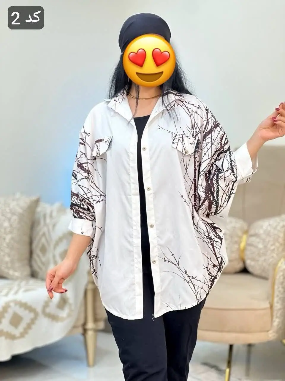 ☘نام: مانتو پانچ
