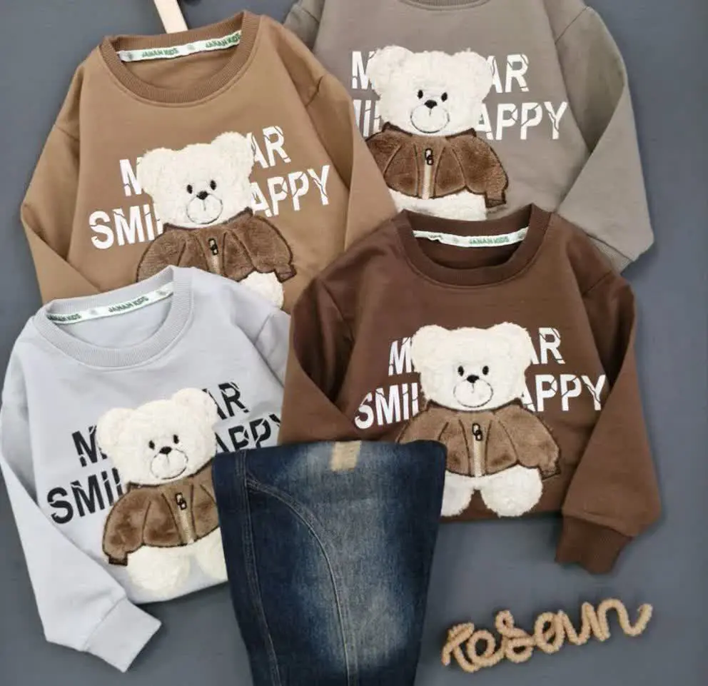 ست بیرونی تدی