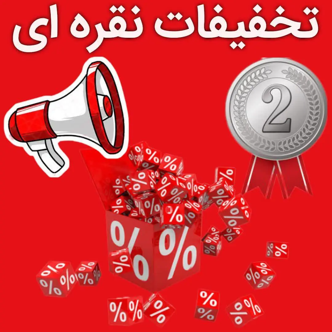 ✌️باشه من کنارتم 👇
