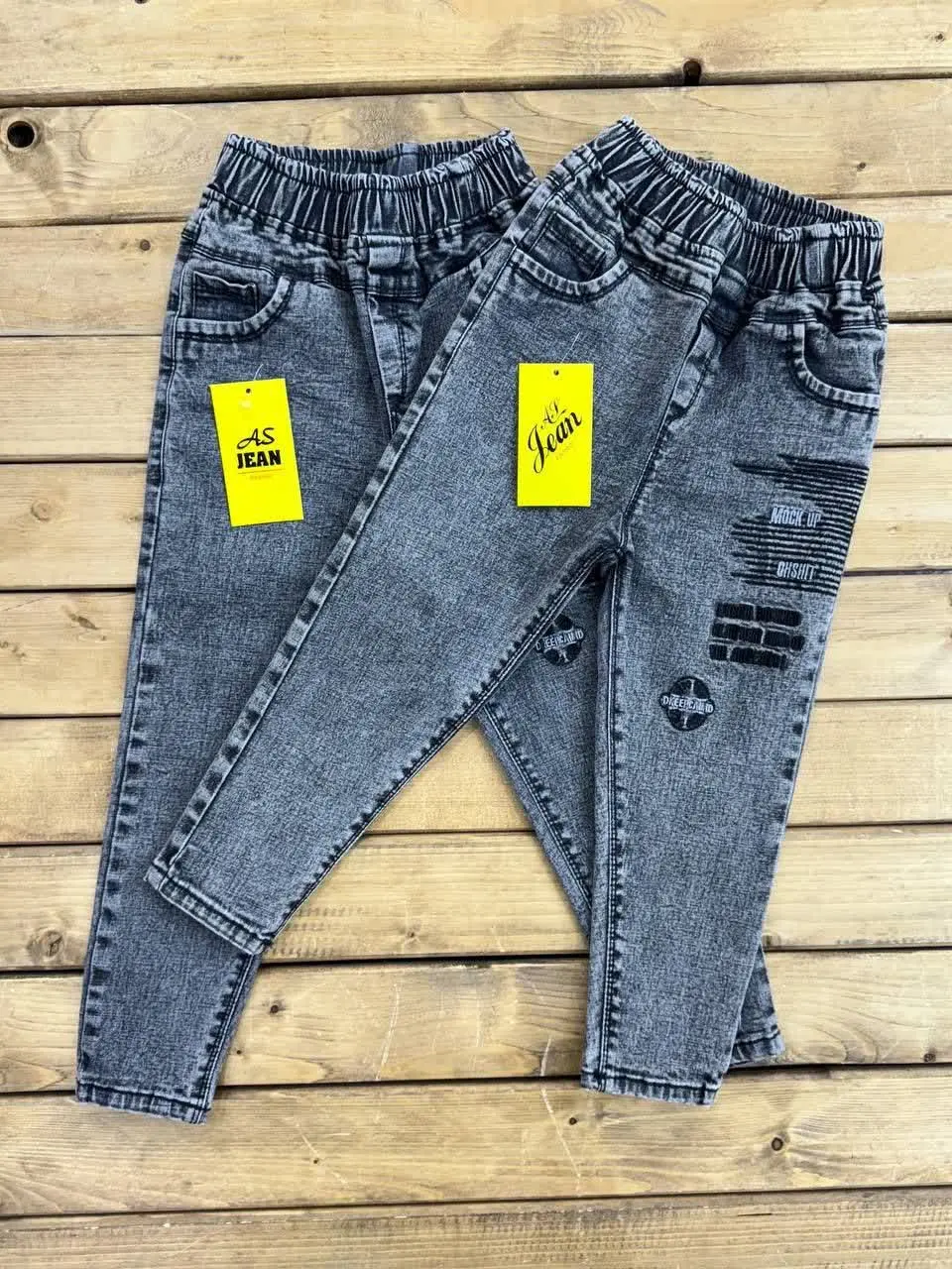 شلوار مام فیت طوسی 
