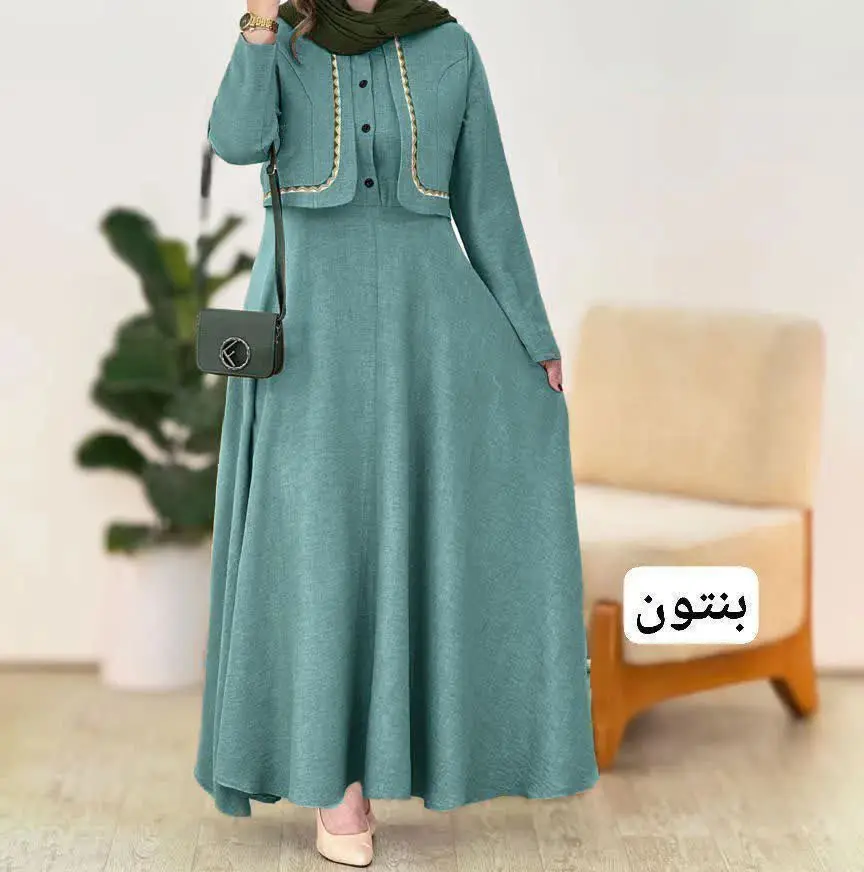 👚نام: کت و سارافون شانتون الکساندر💫
