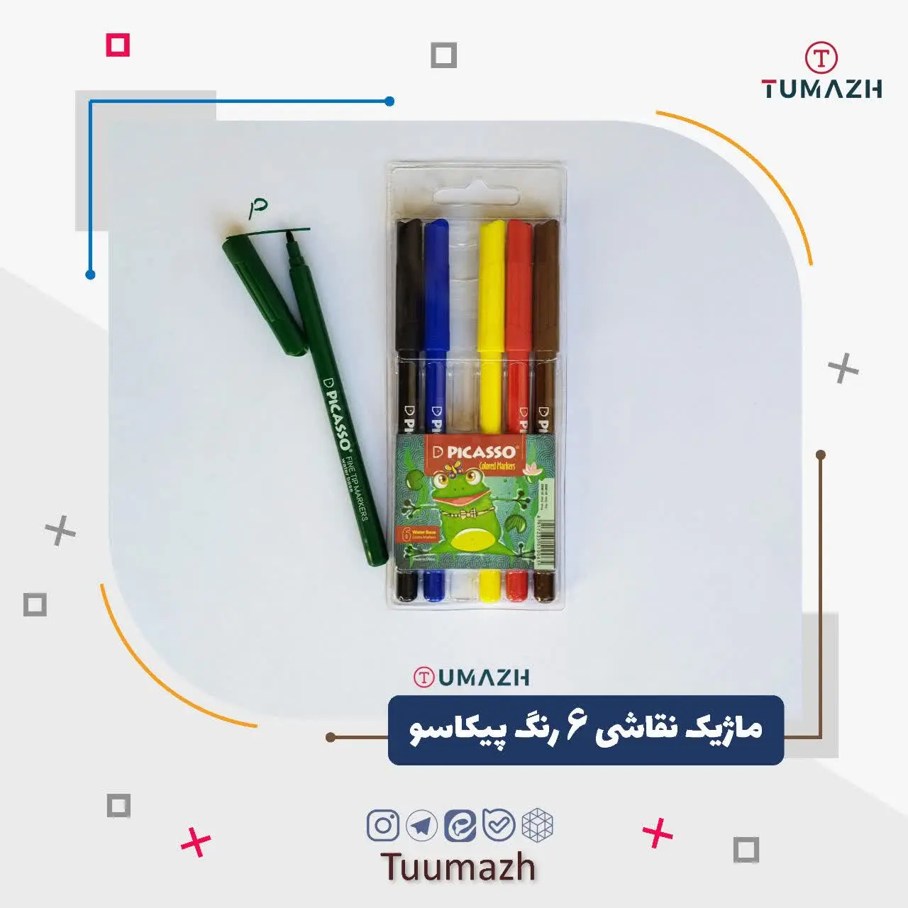 💢ماژیک نقاشی شش رنگ پیکاسو
