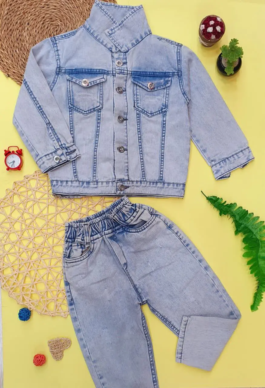👕کت شلوار اسپرت آبی یخی
