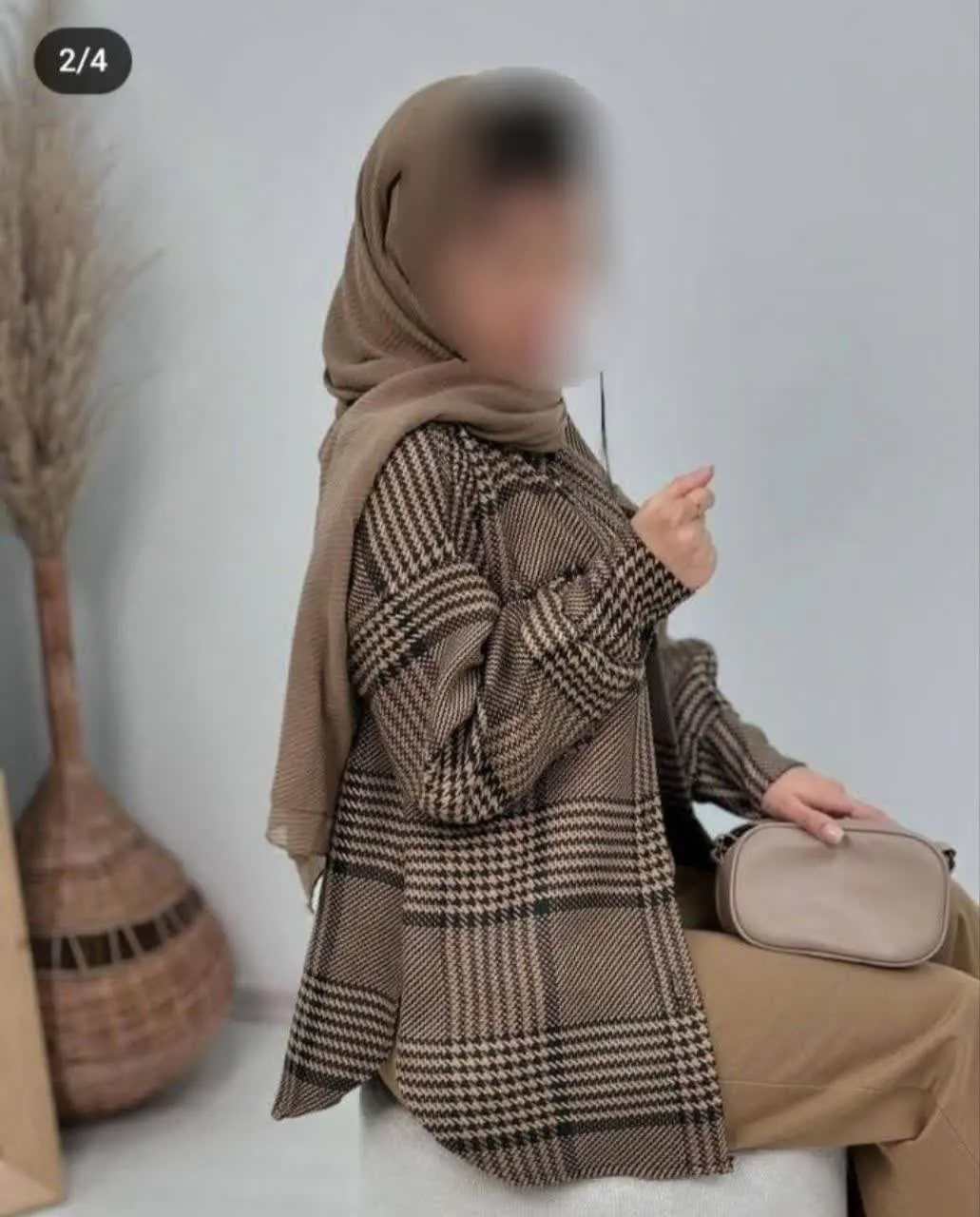 شکت پیچازی تک جیب