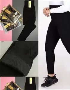 🖋نام: #ساپورت مرطوب تو خز
