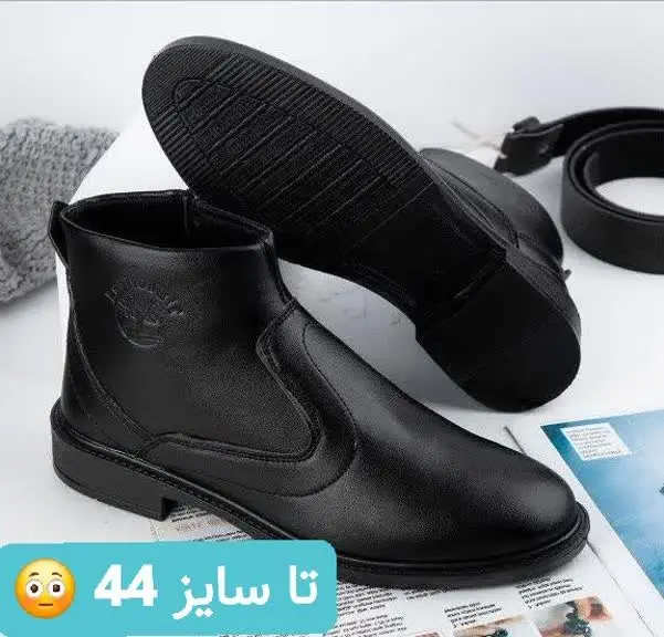 خفنترین و متنوع‌ترین کانال تلگرامو اوردم
