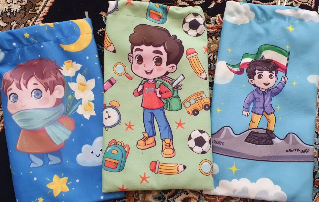 جالقمه پسرونه 
