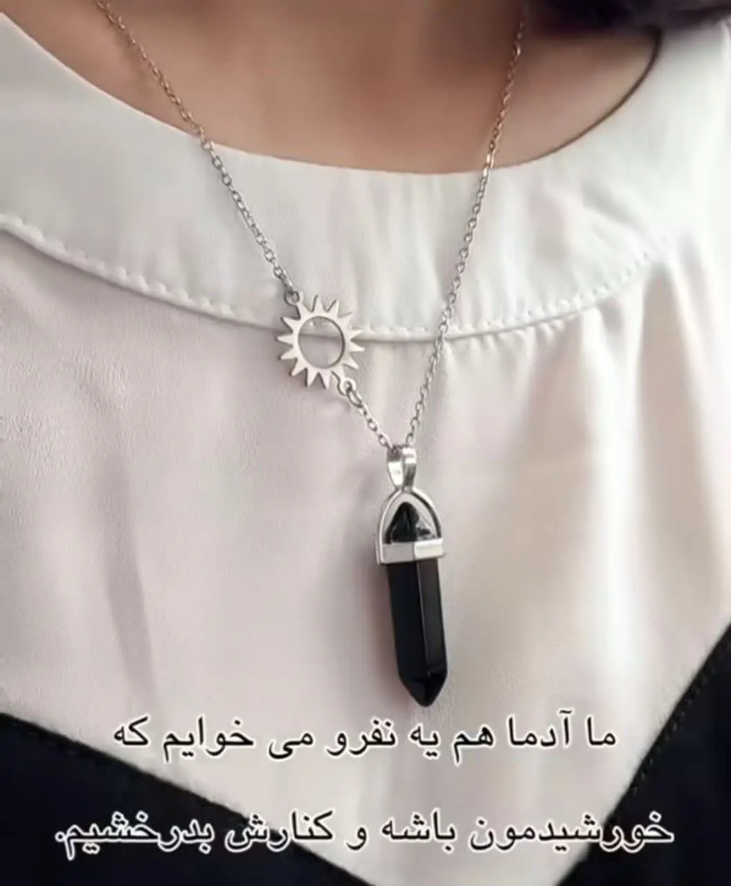 💍گردنبند کاپلی منشور 🤗