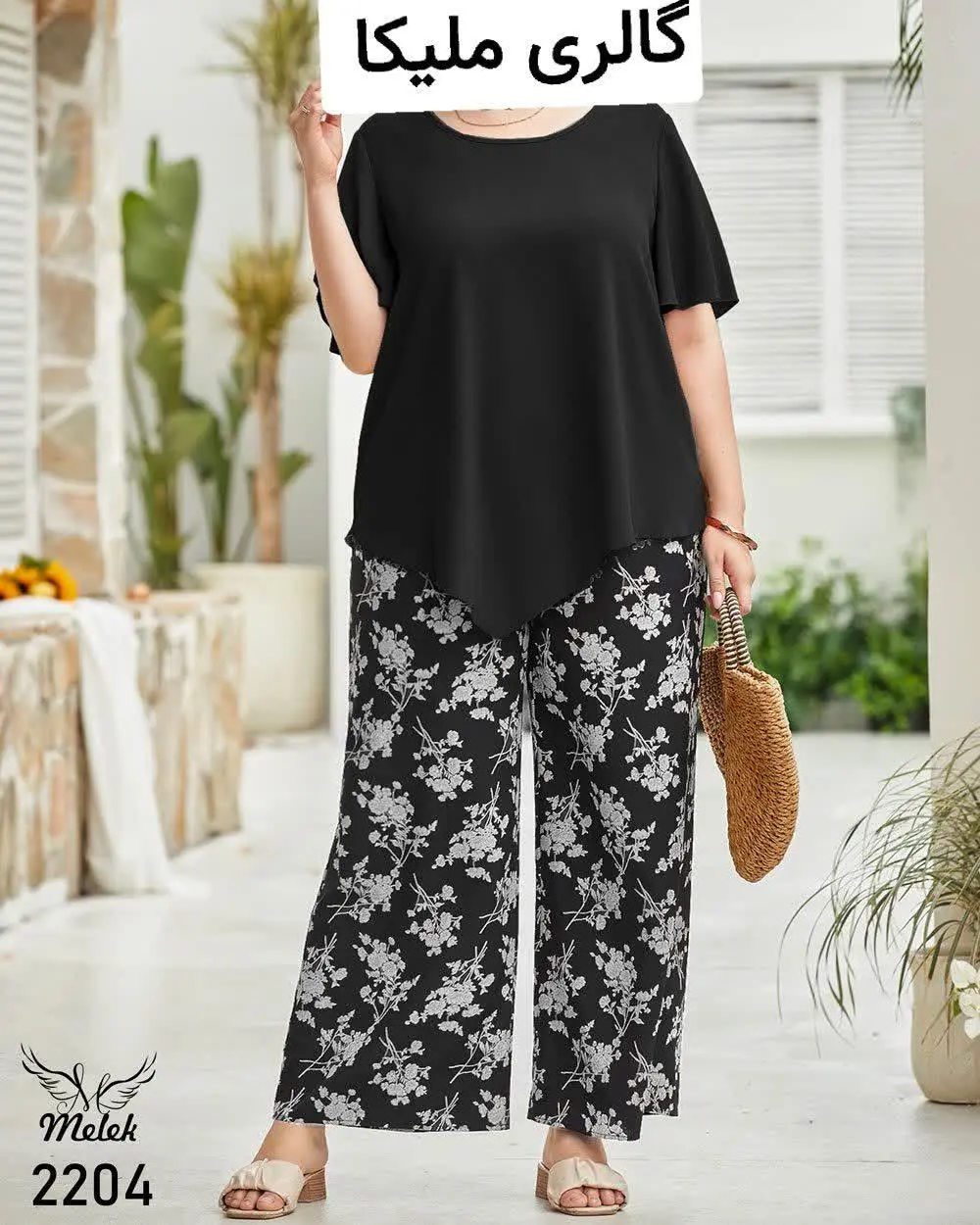 🔸 ست بلوز شلوار اسپورت مجلسی