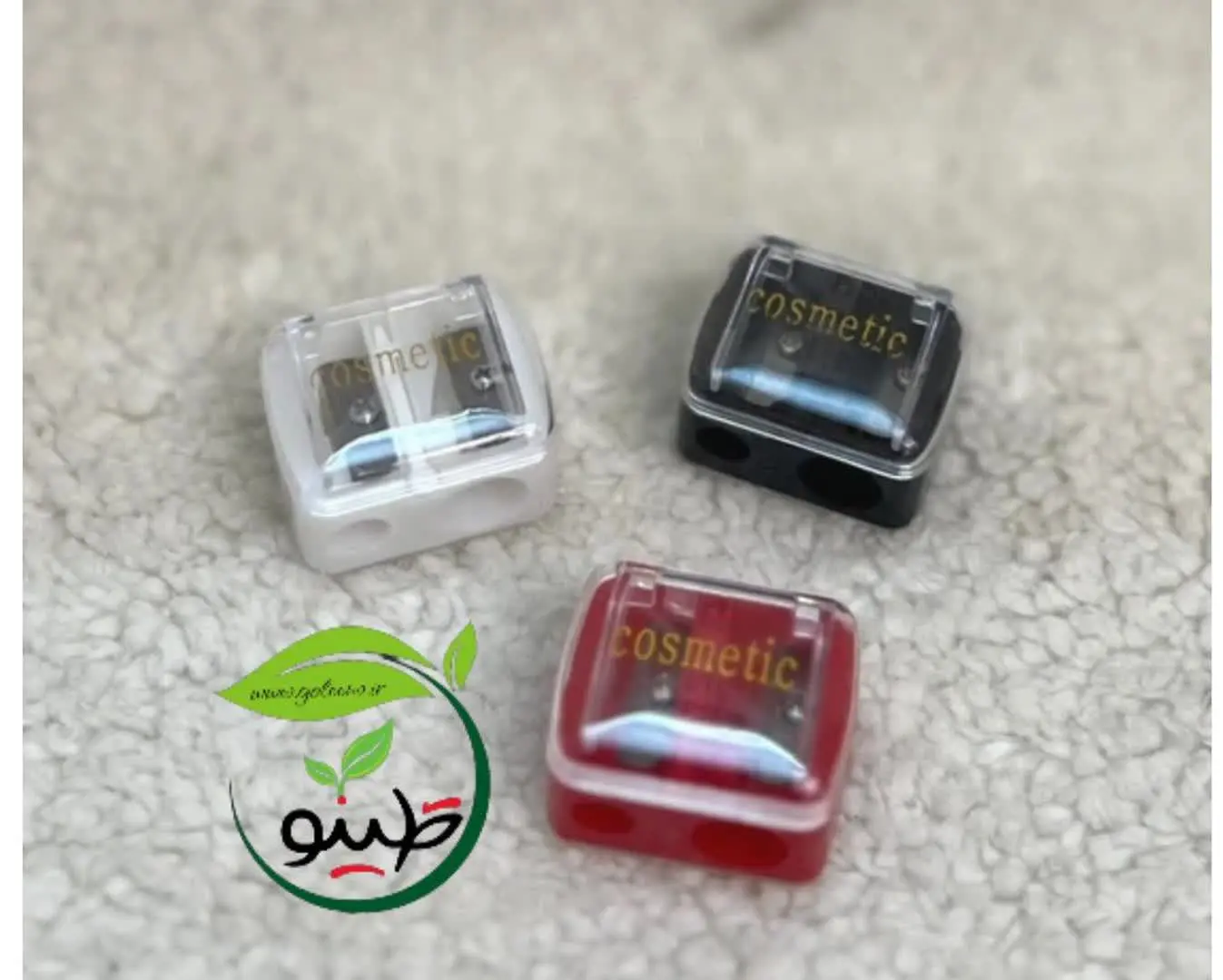 🎀#تراش دوقلو آرایشی COSMETIC🎀
