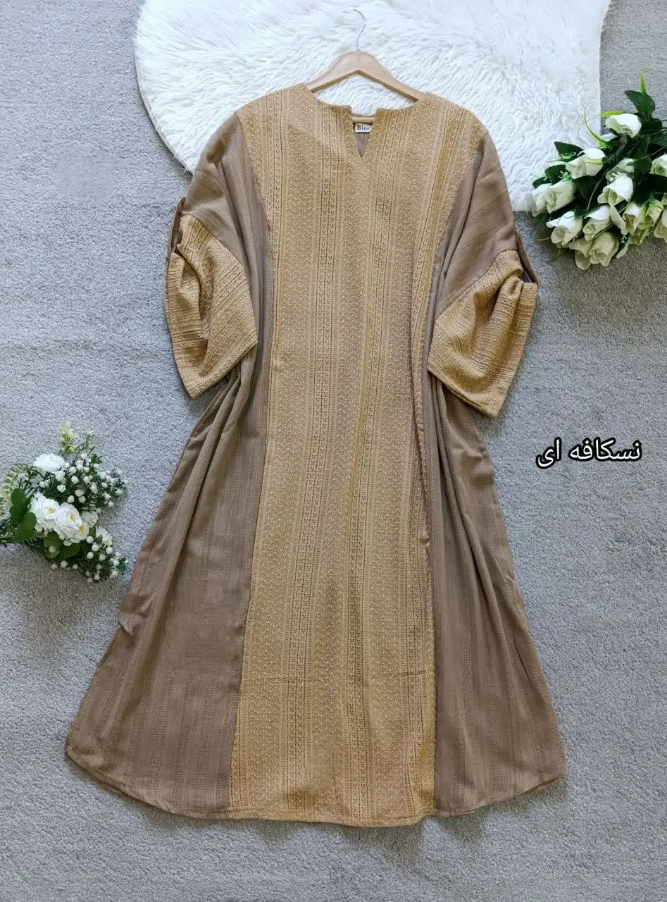 نام: کفتان ۸۶۰
