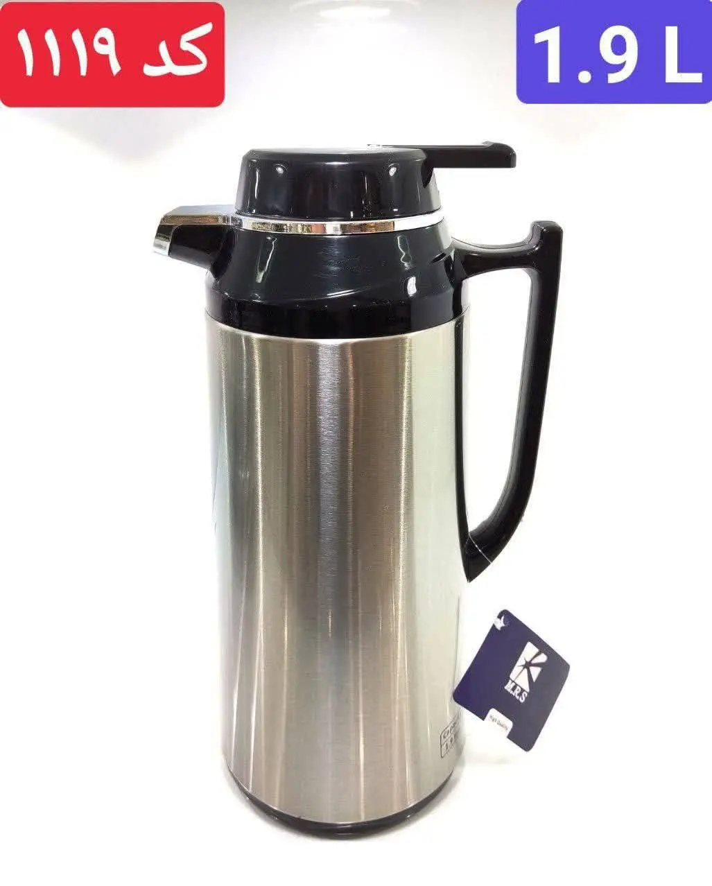 🔱 فلاسک ۱/۹لیتر و ۱ لیتری استیل شارژ شد 😍😍
