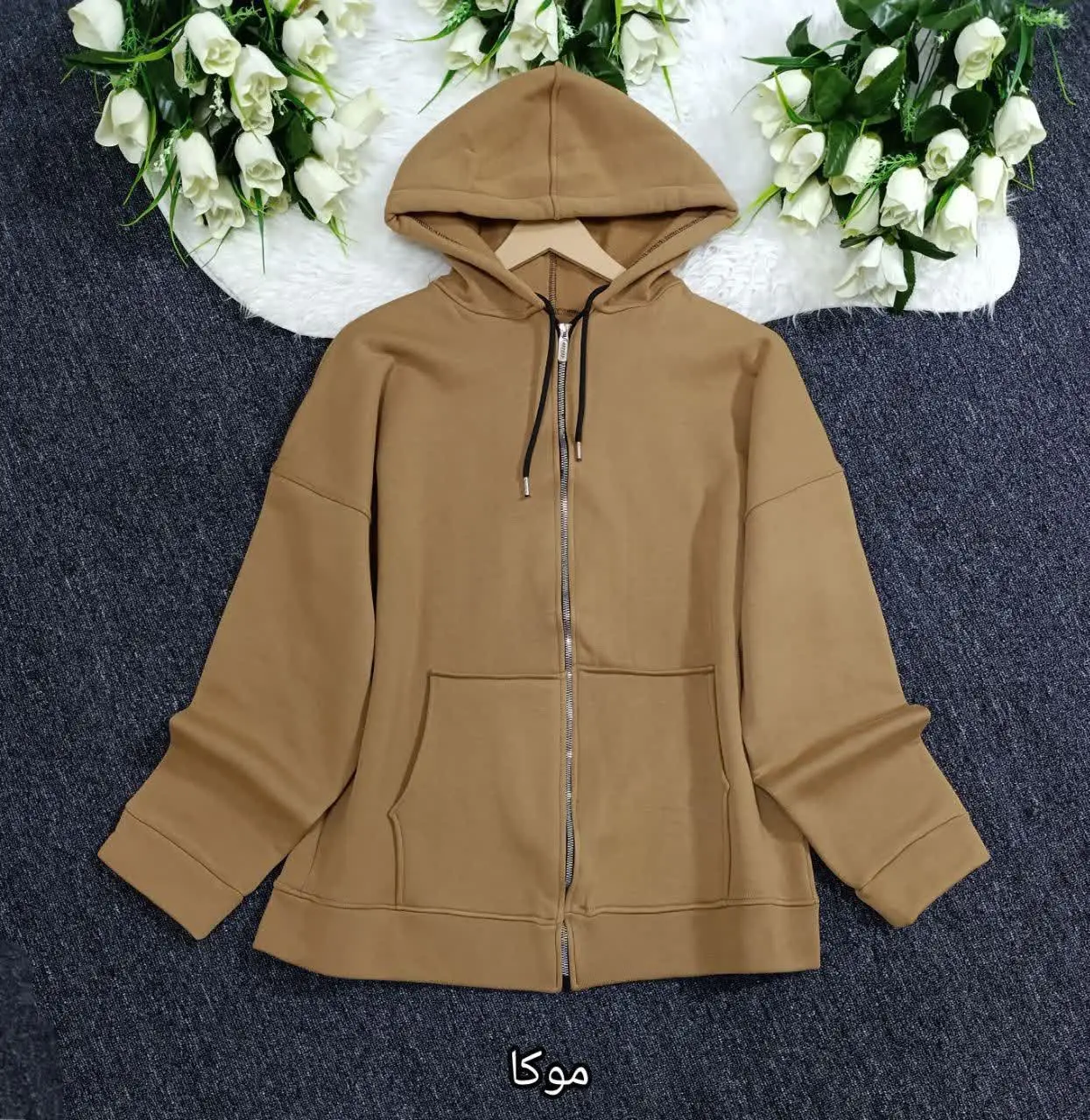 سویشرت کلاهدار