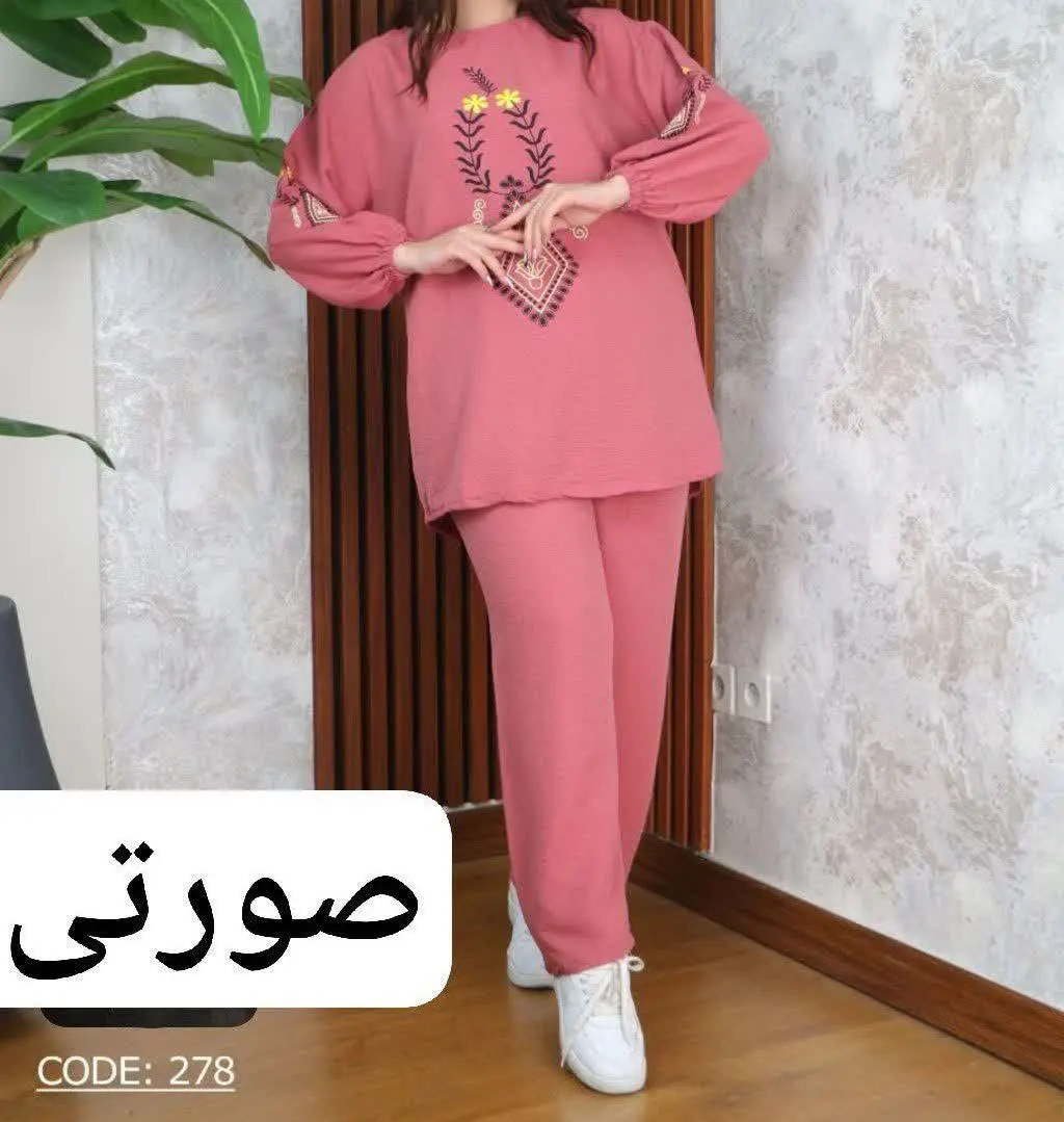 💞ست تونیک و شلوار خاص گندم💞
