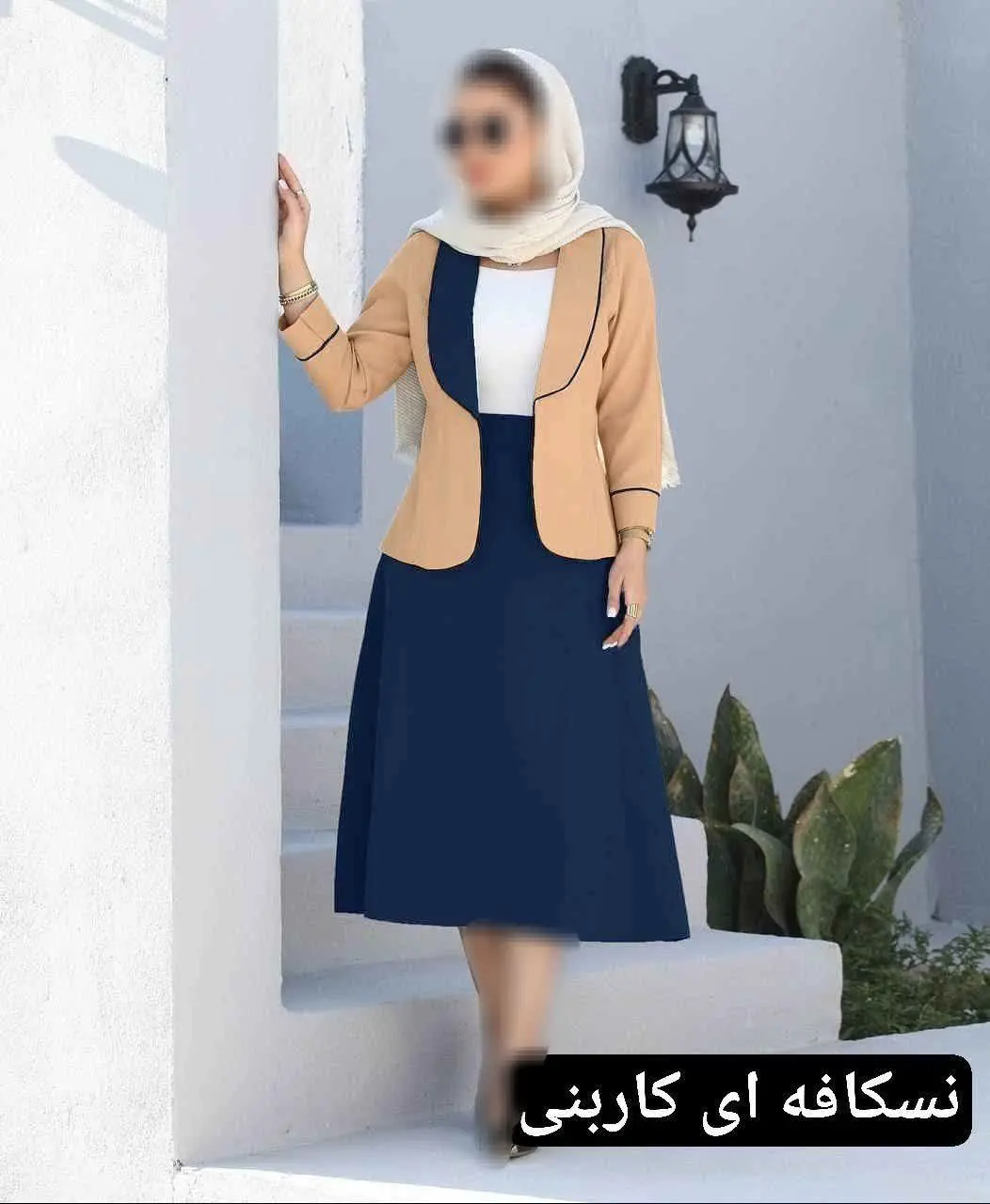 🌹نام: کت و دامن شایسته 💥💫
