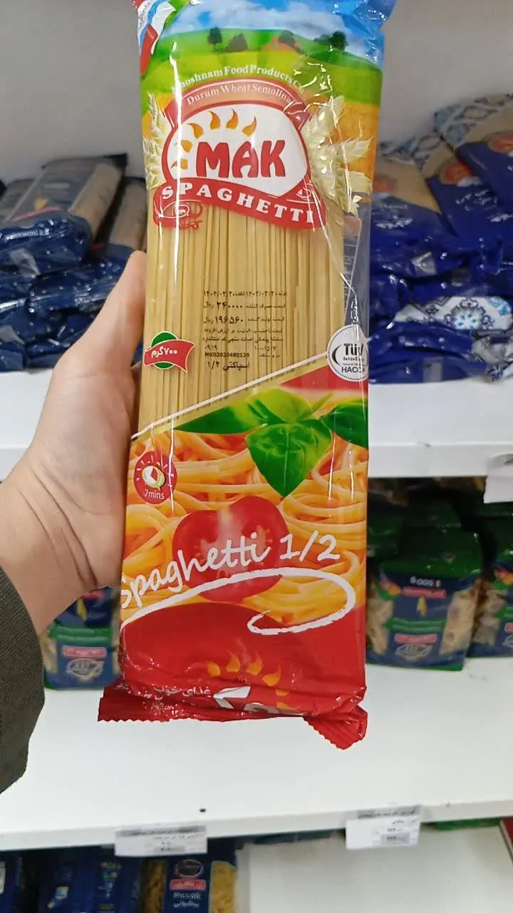 کانال اردکان و میبد 👇
