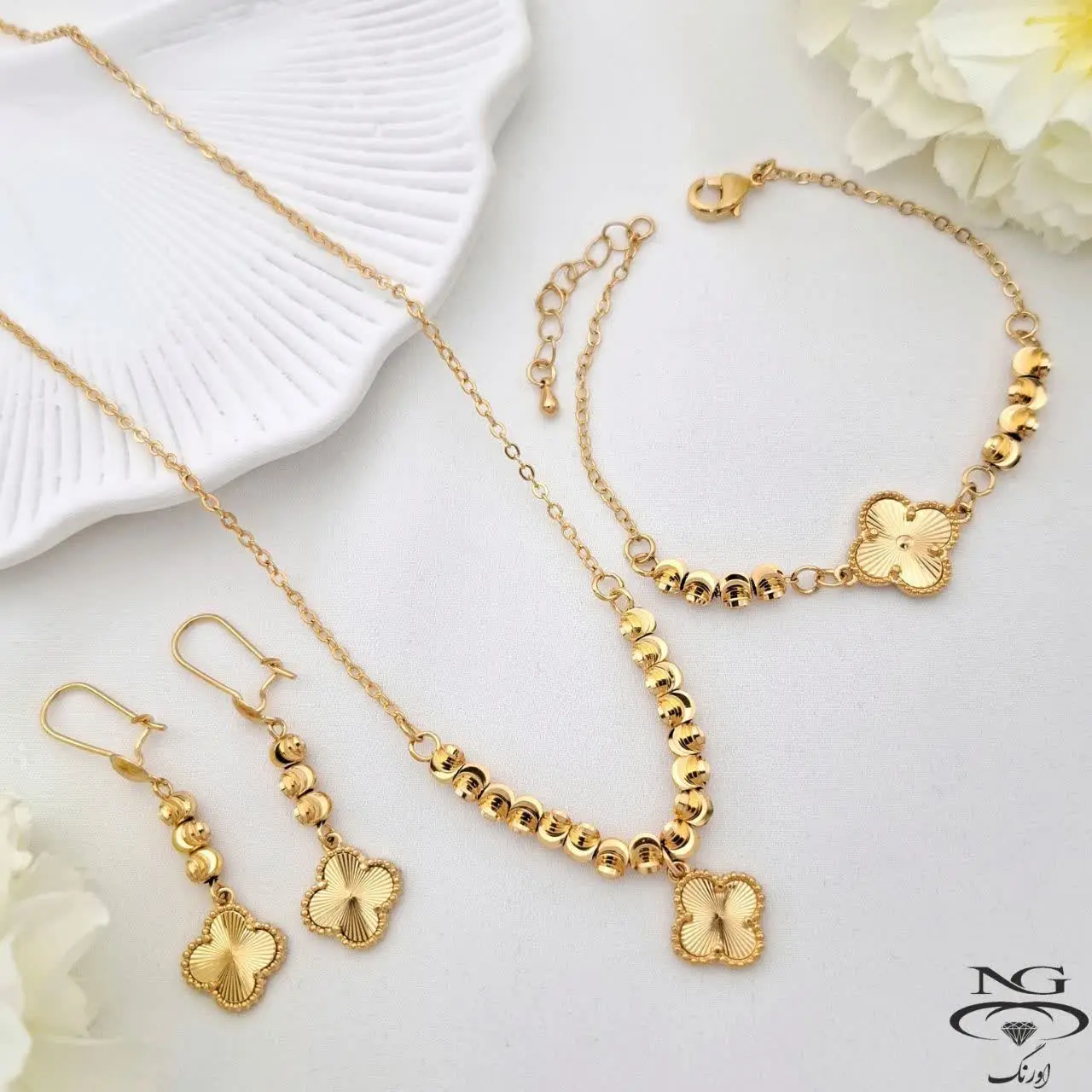 سرویس ترکیبی ونکلیف و آلبرنادو