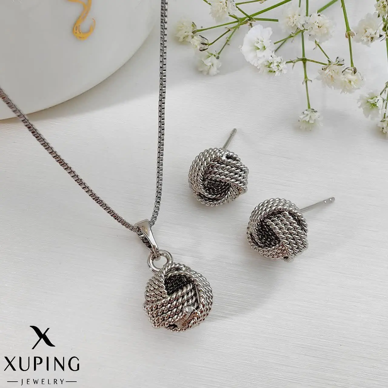 #نیمست بدون زنجیر ژوپینگ کد ۱۹۹۹
