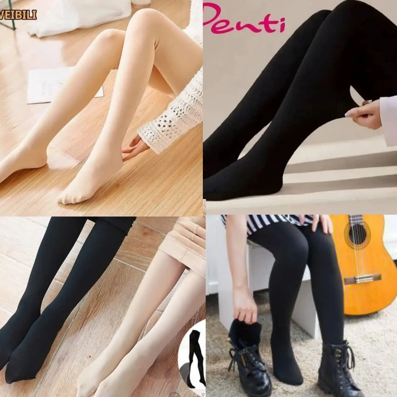 جوراب شلواری پنتی