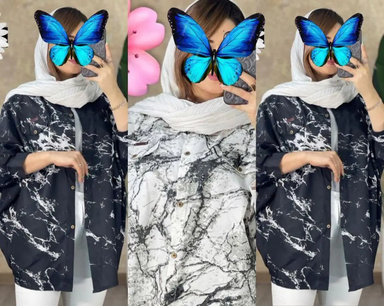 نام: پانچ SHadi
