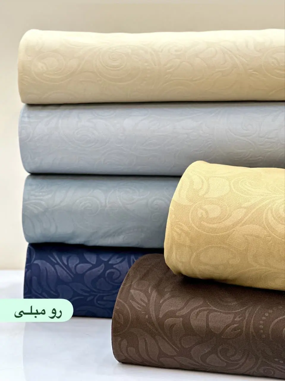 مناسبه: رومبلی، روی بالشت،...