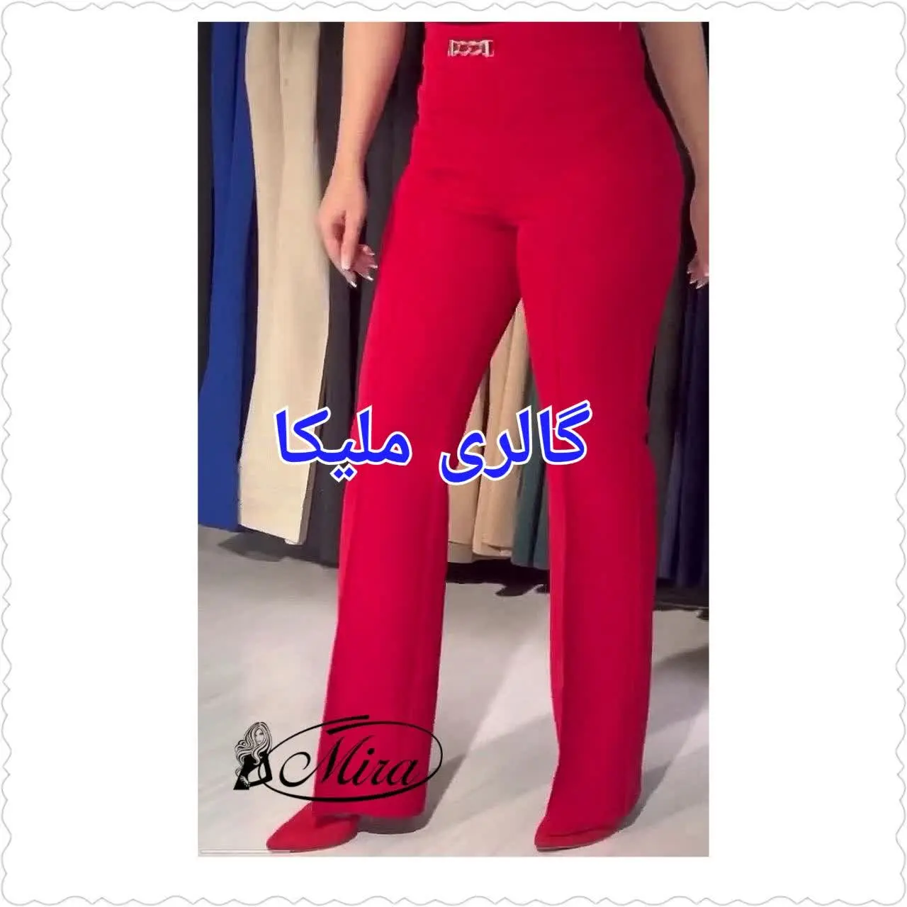 جنس مدل: مازاراتی درجه یک
