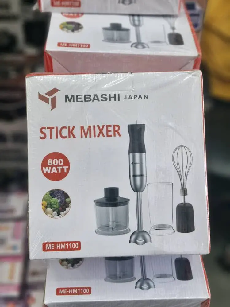 گوشت کوب مباشی
